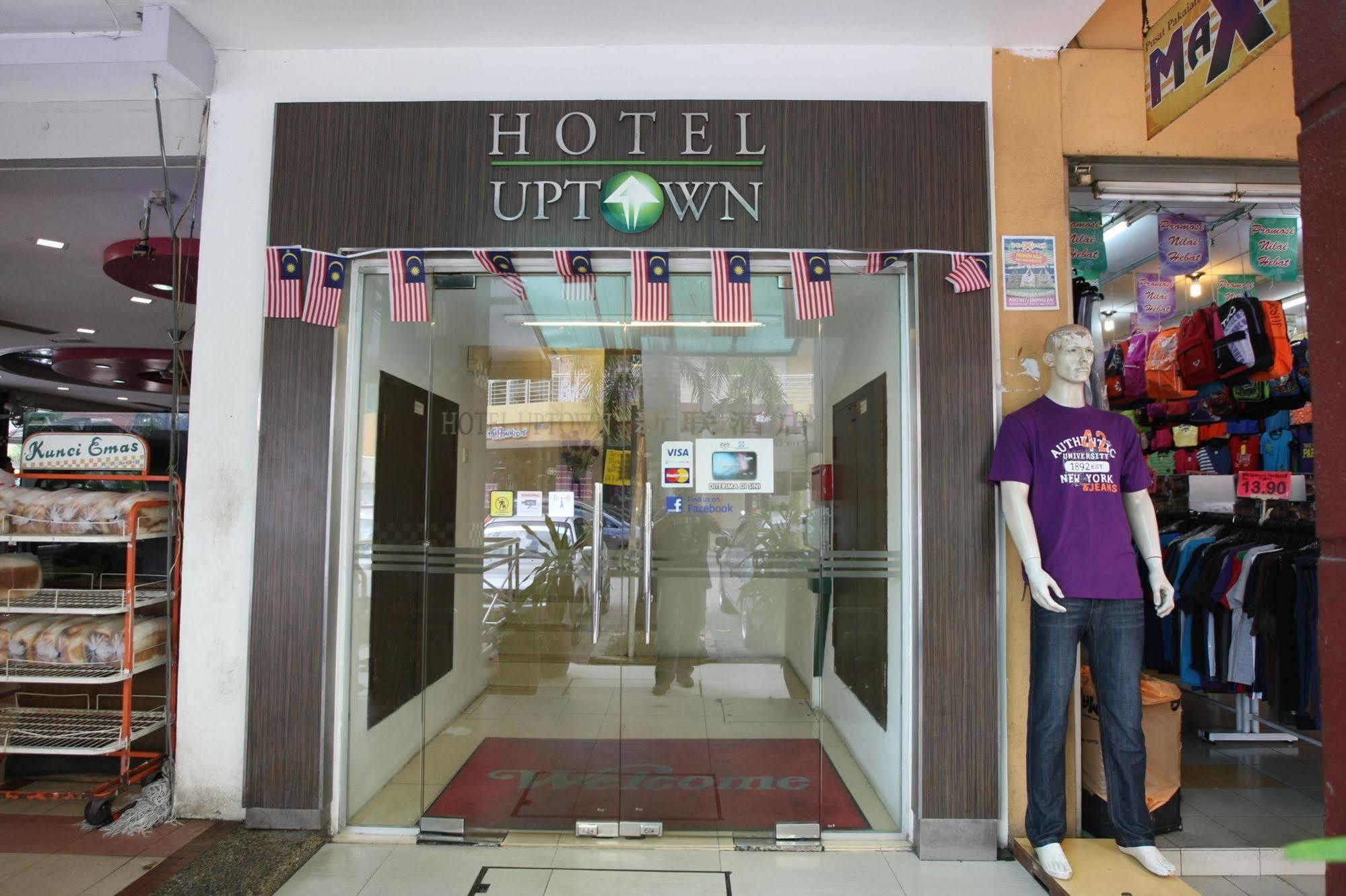 Uptown Hotel Kajang Buitenkant foto
