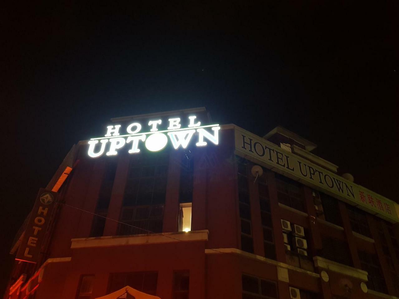 Uptown Hotel Kajang Buitenkant foto